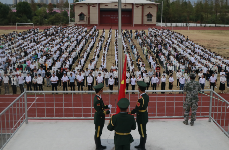 QQ图片20221005095002.png