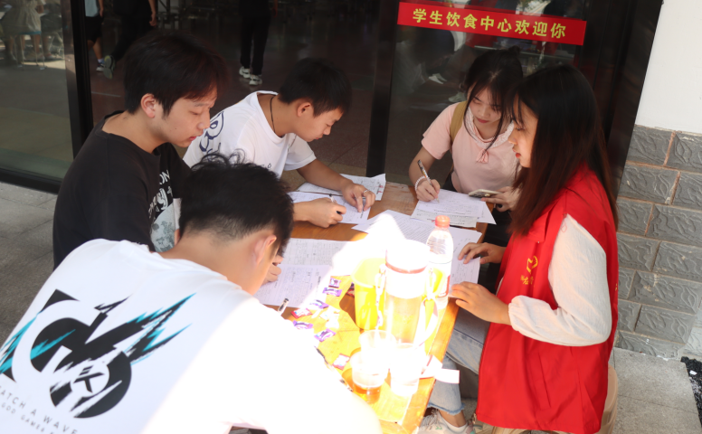 QQ图片20221007103815.png