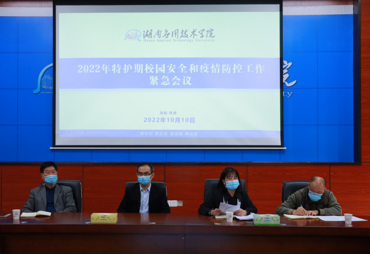 QQ图片20221010171450.png