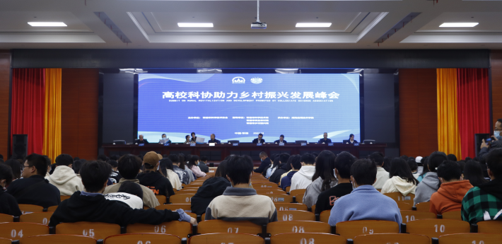 QQ图片20221031084245.png