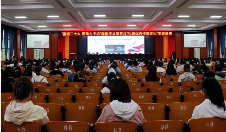 QQ图片20221107091750.png
