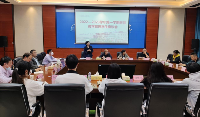 QQ图片20221107150001.png