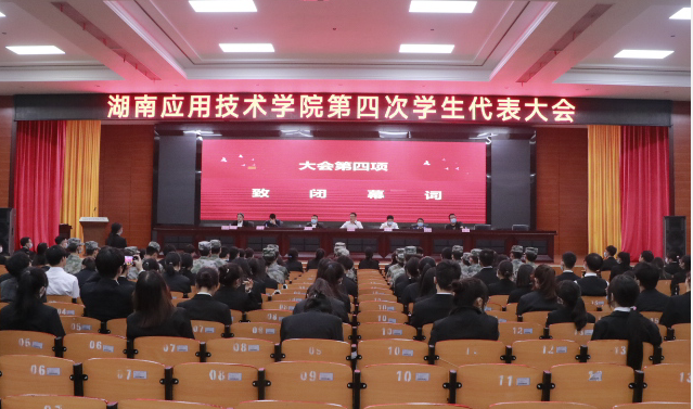 QQ图片20221115082110.png