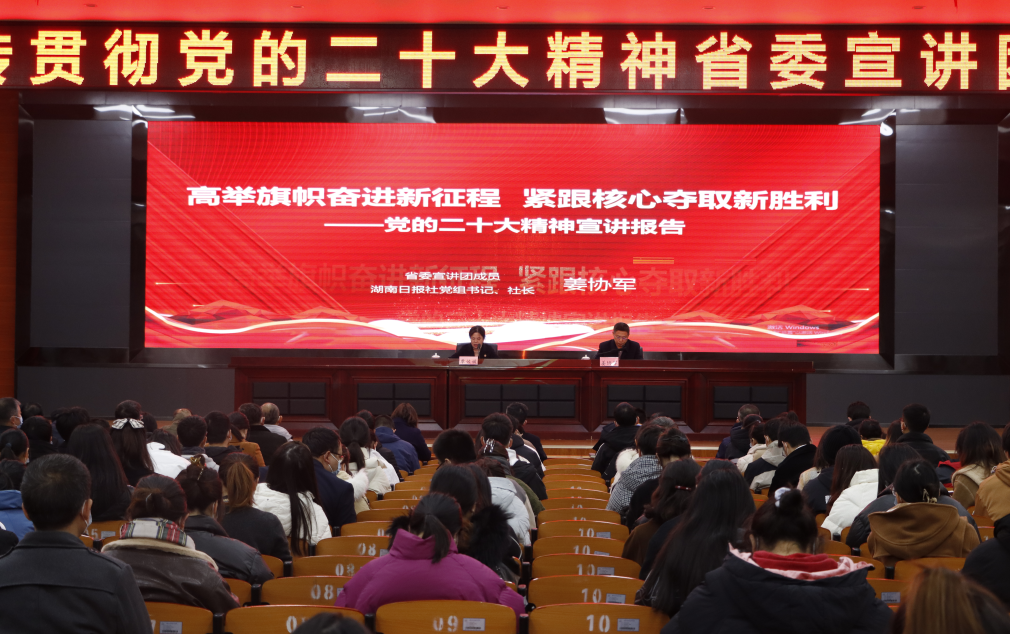 QQ图片20221207153150.png