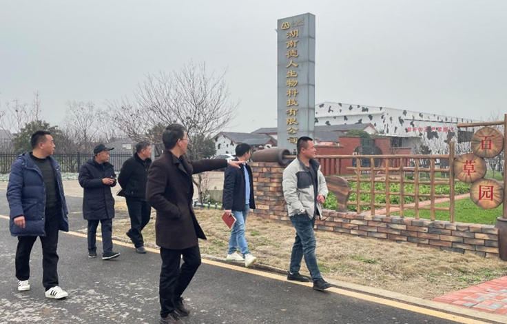 QQ图片20230309093345.png QQ图片20230309093345.png