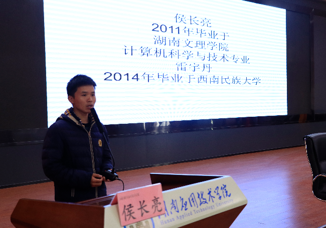 QQ图片20230313105524.png