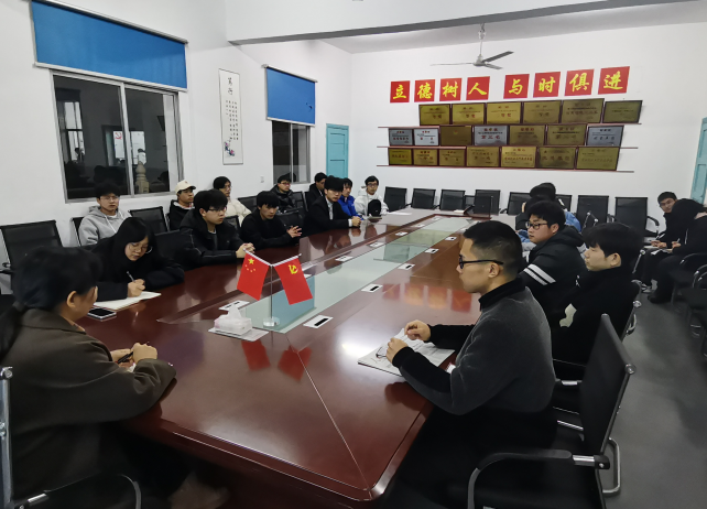 QQ截图20230403161056.png