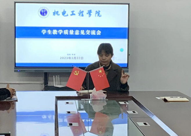 QQ截图20230403161657.png