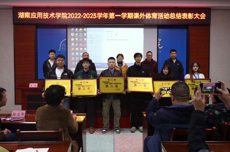 QQ图片20230406092519.png