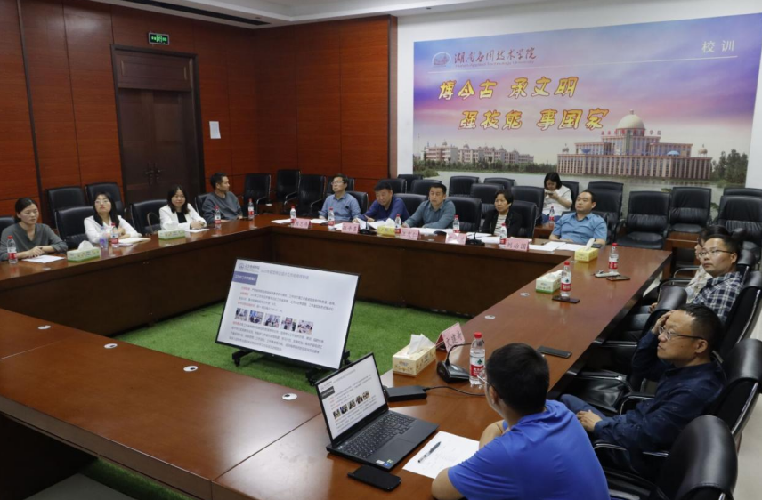 QQ截图20230419082646.png