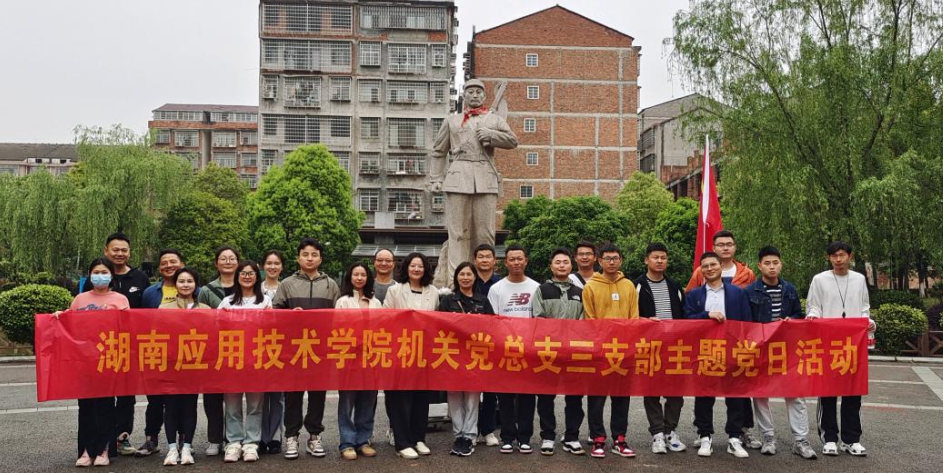 QQ截图20230419084002.png