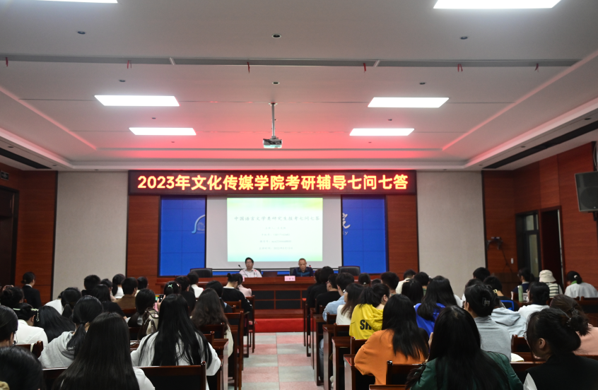 QQ截图20230419084732.png