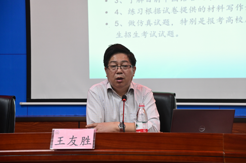 QQ截图20230419084809.png