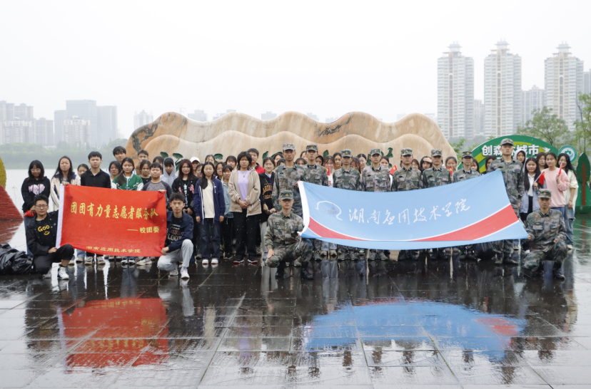 QQ截图20230419100039.png