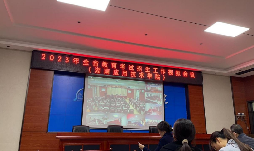 QQ截图20230505101241.png