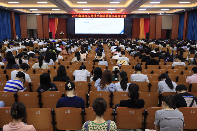 QQ截图20230524080659.png