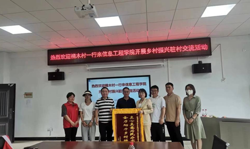 QQ图片20230524082659.png