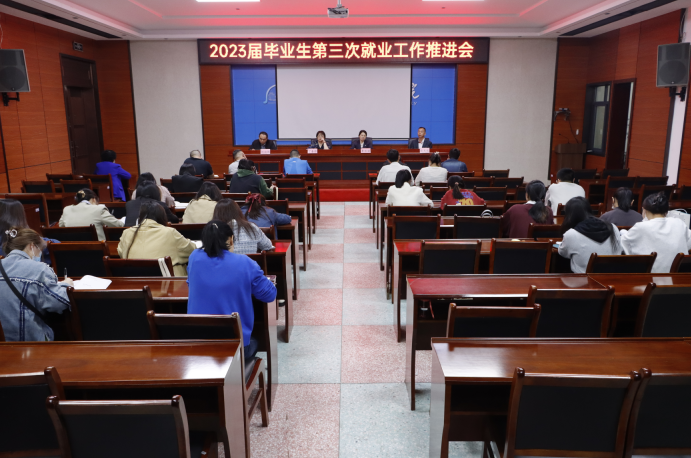 QQ截图20230526145404.png QQ截图20230526145404.png