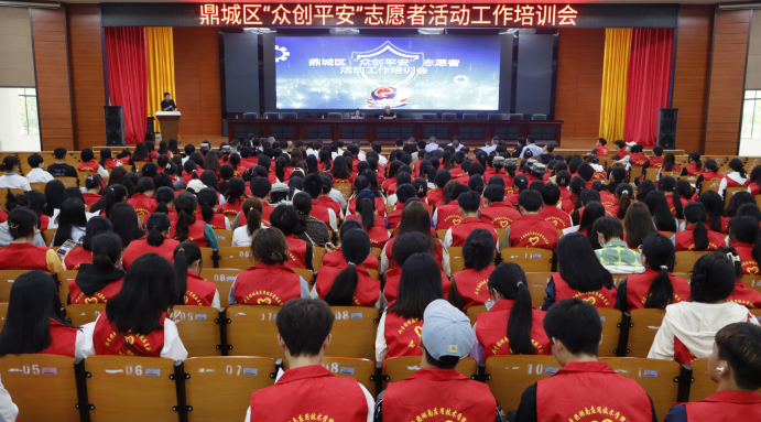 QQ截图20230530110026.png