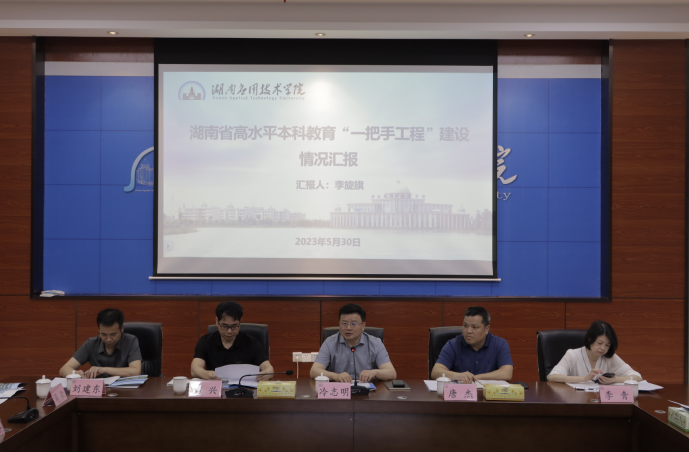 QQ截图20230601112755.png
