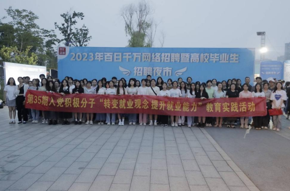 QQ截图20230616185259.png