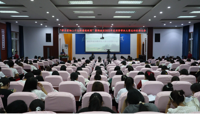 QQ截图20230621125352.png