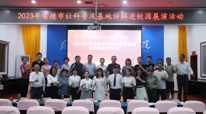 QQ截图20230621125414.png