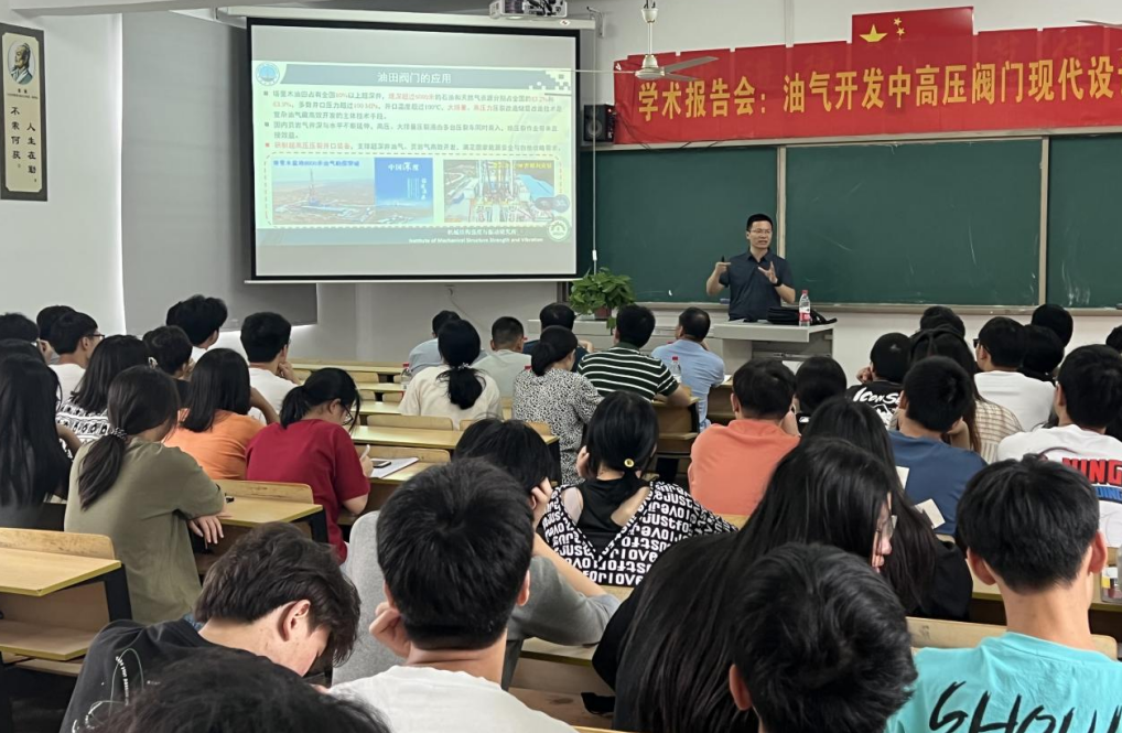 QQ截图20230621130238.png