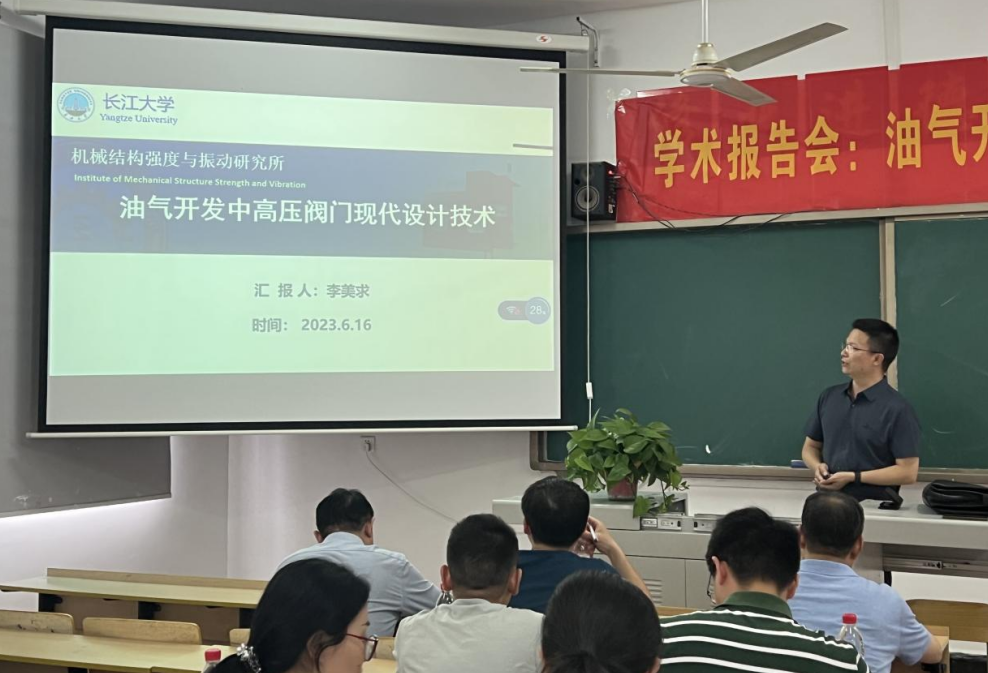 QQ截图20230621130316.png