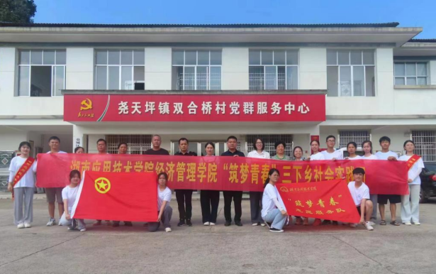 QQ截图20230712174624.png