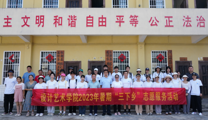 QQ截图20230810104947.png