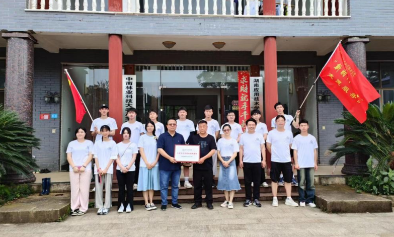 QQ截图20230810112354.png
