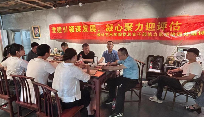 QQ截图20230818095451.png QQ截图20230818095451.png