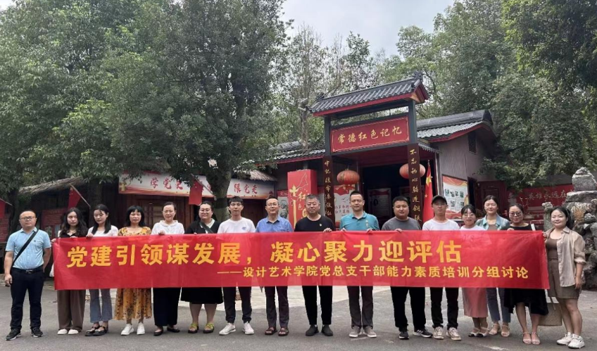 QQ截图20230818095421.png QQ截图20230818095421.png