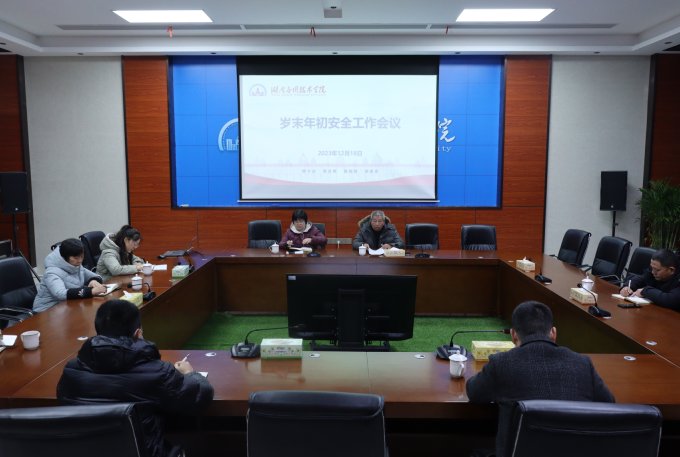 QQ截图20231220151526.png QQ截图20231220151526.png