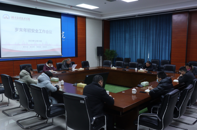 QQ截图20231220151501.png QQ截图20231220151501.png