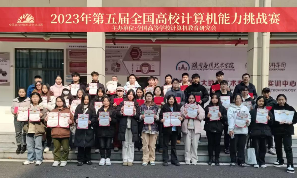 QQ截图20240117113103.png
