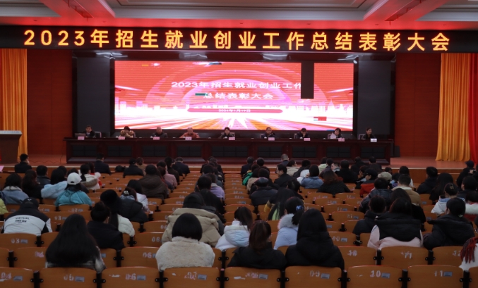 微信截图_20240120173219.png