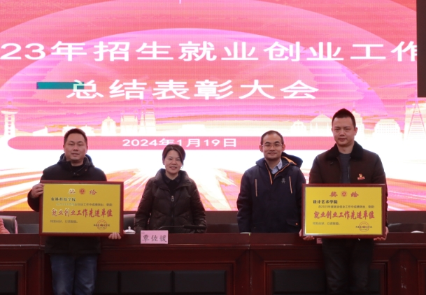 微信截图_20240120173252.png