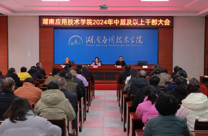 QQ截图20240302083525.png