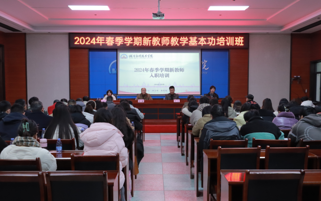 QQ截图20240305144354.png