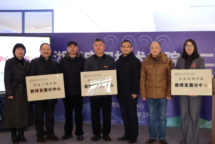 QQ截图20240306161742.png
