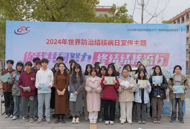 QQ截图20240326083717.png