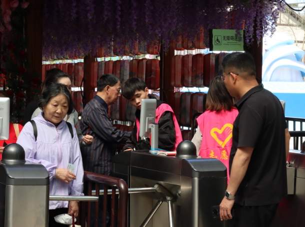 QQ截图20240403163834.png QQ截图20240403163834.png