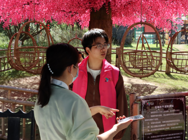 QQ截图20240403163848.png QQ截图20240403163848.png