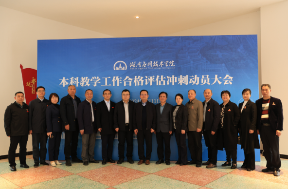 QQ截图20240411182930.png QQ截图20240411182930.png