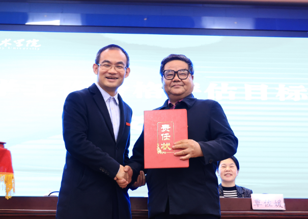 QQ截图20240411183014.png QQ截图20240411183014.png