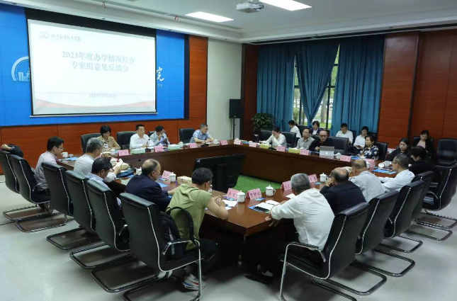 QQ截图20240425165119.png QQ截图20240425165119.png