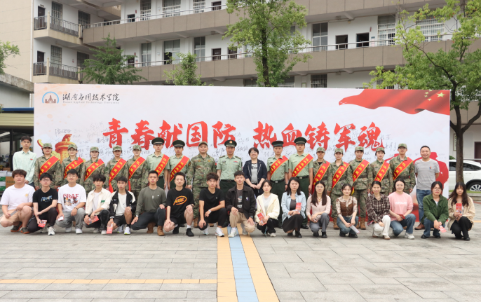 QQ截图20240606085313.png QQ截图20240606085313.png