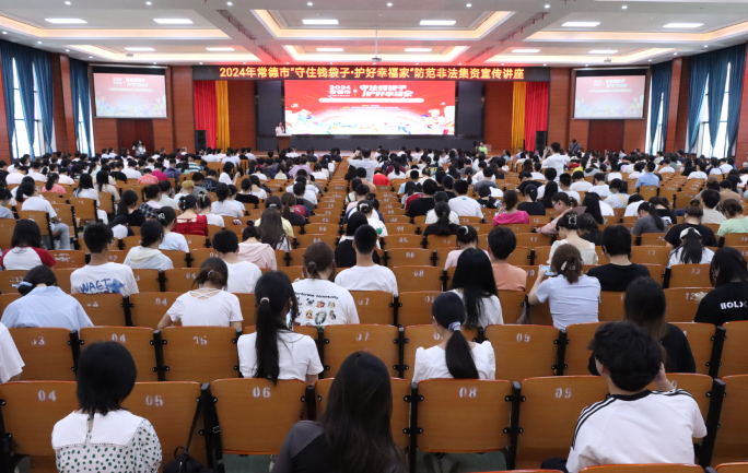 QQ截图20240618154808.png QQ截图20240618154808.png